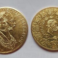 монети 15 лв.брой по избор, снимка 1 - Нумизматика и бонистика - 43760141