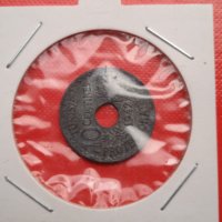 Монети френски протекторат, снимка 2 - Нумизматика и бонистика - 41364549