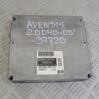 Компютър Toyota Avensis 2.0D4D 2005г.	, снимка 1 - Части - 44428258