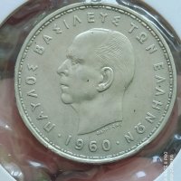 20 драхма 1960 г сребро

, снимка 1 - Нумизматика и бонистика - 41756905