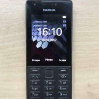 Nokia 216 DS, снимка 1 - Nokia - 41947169