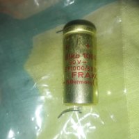 Кондензатор, снимка 1 - Други - 42695230