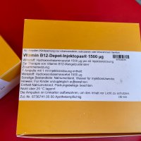Витамин B12 Хидроксокобаламин Hydroxocobalamin ампули 1500мг и 1000мг, снимка 3 - Хранителни добавки - 30004530
