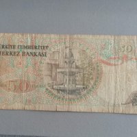 Банкнота - Турция - 50 лири | 1970г., снимка 2 - Нумизматика и бонистика - 41937349