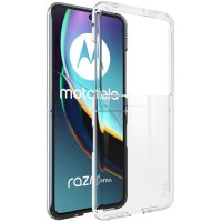 Motorola Razr 40 Ultra ПрозраченТвърд Гръб, снимка 1 - Калъфи, кейсове - 41617450