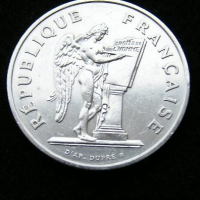 РАЗПРОДАЖБА стари сребърни монети, снимка 14 - Нумизматика и бонистика - 44209959