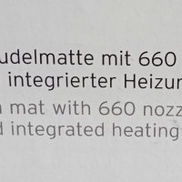 Продавам немско сгъваемо джакузи за домашна вана, снимка 3 - Други - 41661065