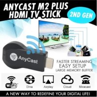 Anycast  by Ezmira M2 Plus WiFi безжичен дисплей приемник, Miracast - iOS/Android/MacOS/Windows, снимка 3 - Приемници и антени - 41456188