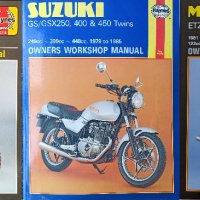 Мотоциклет Хонда Сузуки МЗ MZ, снимка 1 - Специализирана литература - 41362716