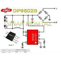 DP9502B драйвър, снимка 1 - Друга електроника - 41262905