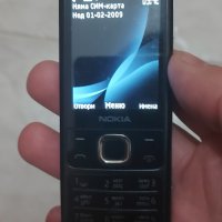 Nokia 6700, снимка 1 - Nokia - 38874659