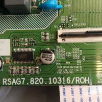 Mainboard RSAG7.820.10316, снимка 1 - Части и Платки - 41431328