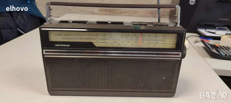 Радио Universum KRN 3333, снимка 1