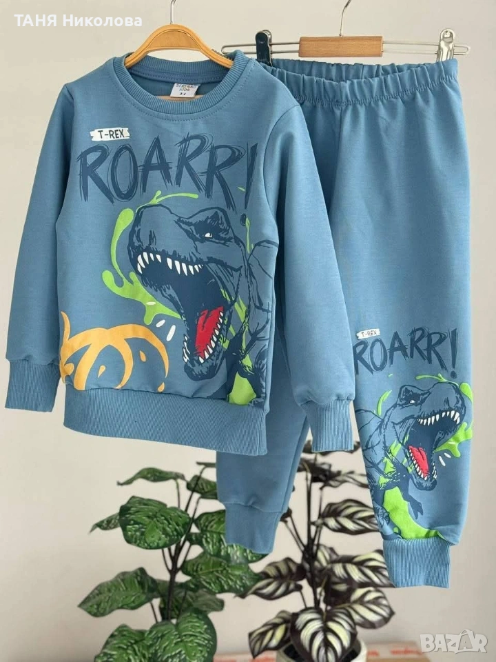 Комплект , снимка 1