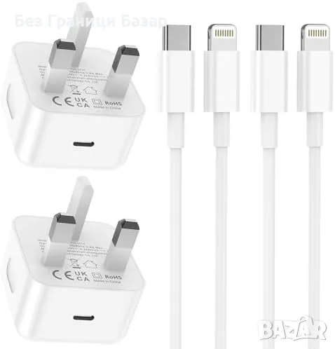 Нов Комплект 2 зарядни и 2 кабела 20W за iPhone/iPad Айфон зарядно, снимка 1