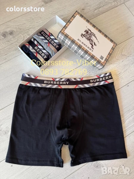 Мъжки боксерки Burbarry-3броя/IM17, снимка 1