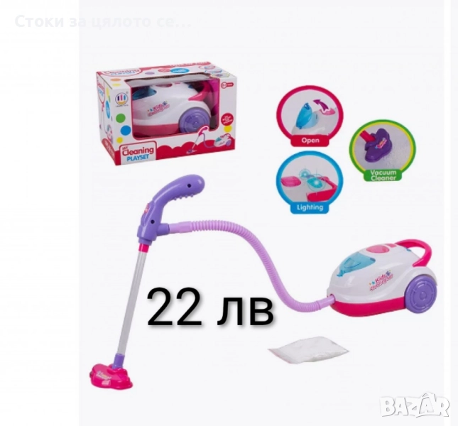 Детска прахосмукачка - 2 модела, снимка 1