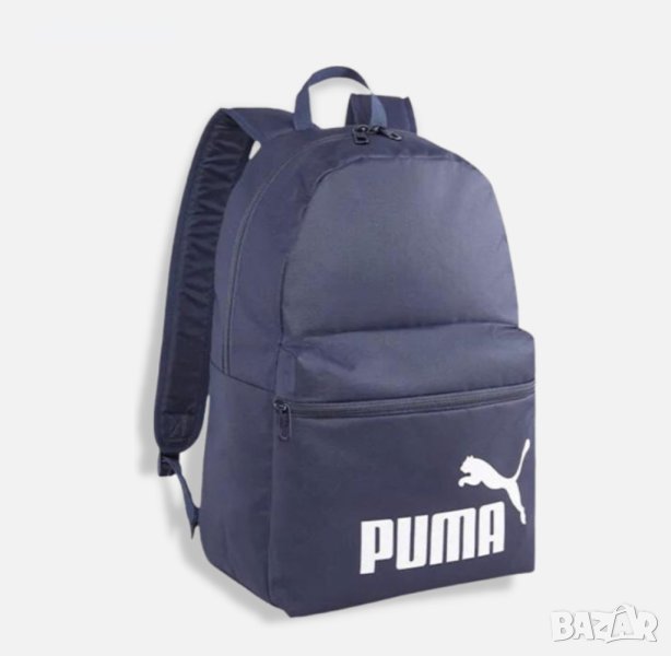НАМАЛЕНИЕ!!! Раница PUMA Phase Backpack Dark Blue 079943 02, снимка 1