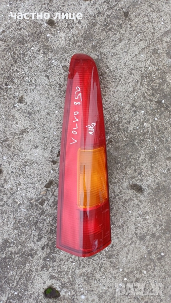 Ляв стоп за Волво 850 комби, снимка 1