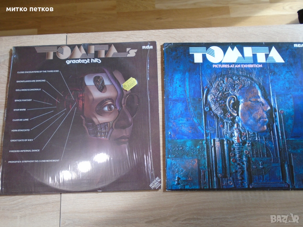 плочи Tomita, снимка 1