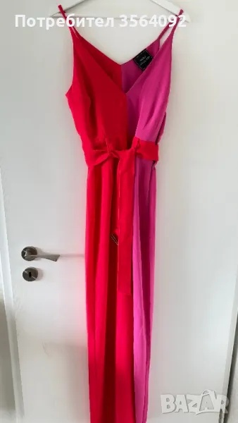 Гащеризон , снимка 1