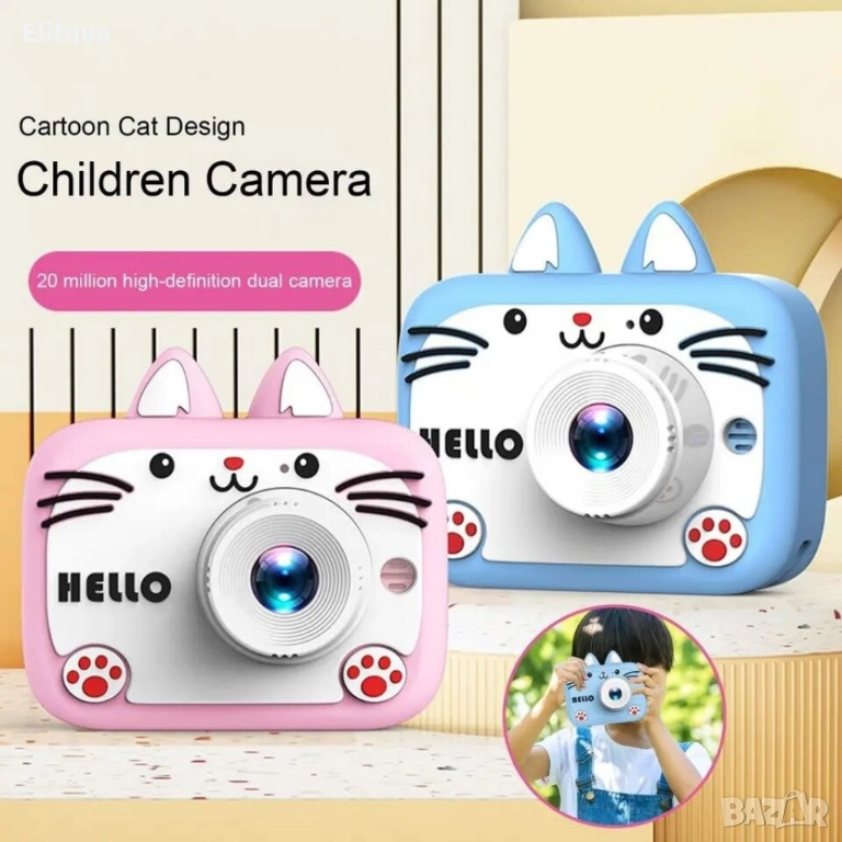 Детски цифров фотоапарат – Перфектният подарък за малките фотографи, снимка 1
