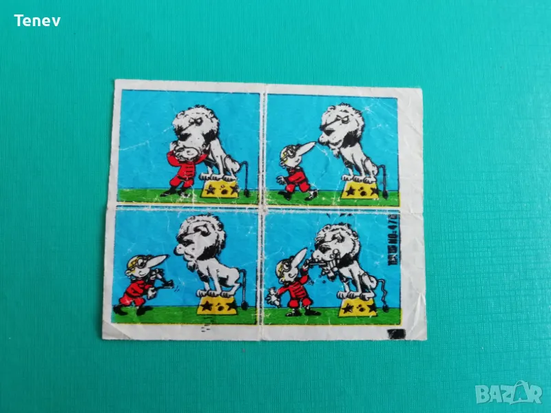 Картинка от дъвка Tipi- tip , снимка 1