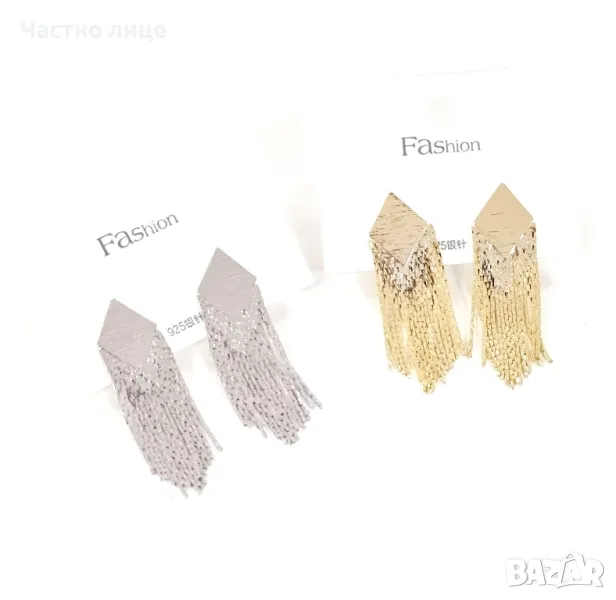 Обеци със сребърна игла , снимка 1