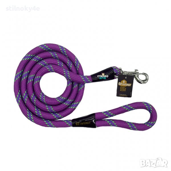 Повод за куче Въжен повод за куче Въже за куче Поводи за кучета под формата на кръгло въже , снимка 1