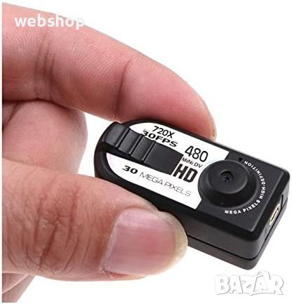 Видеокамера Q5 Mini висока резолюция HD 720P / Нощна DV камера инфрачервена камера за нощно виждане, снимка 1