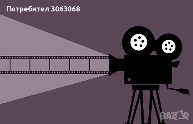 ВИДЕОЗАСНЕМАНЕ, снимка 1