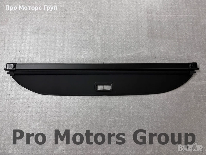 Щора за багажник BMW X3 G01 2017-2024, снимка 1