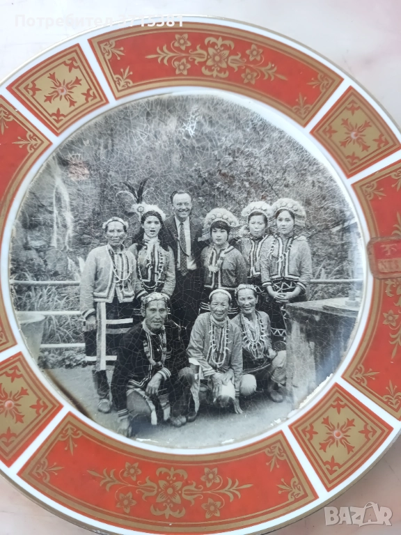 Японска чиния. , снимка 1