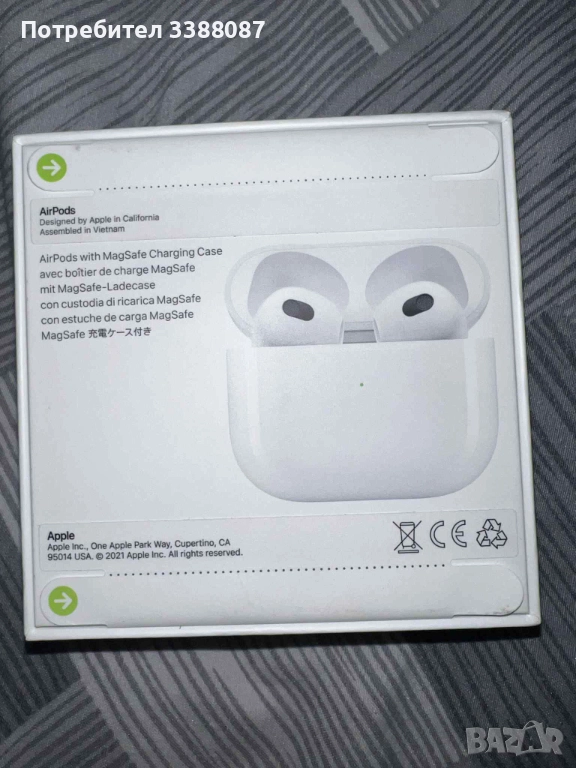 Слушалки безжични, снимка 1