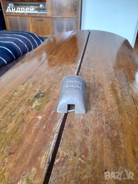 Стар пепелник БДЖ, снимка 1