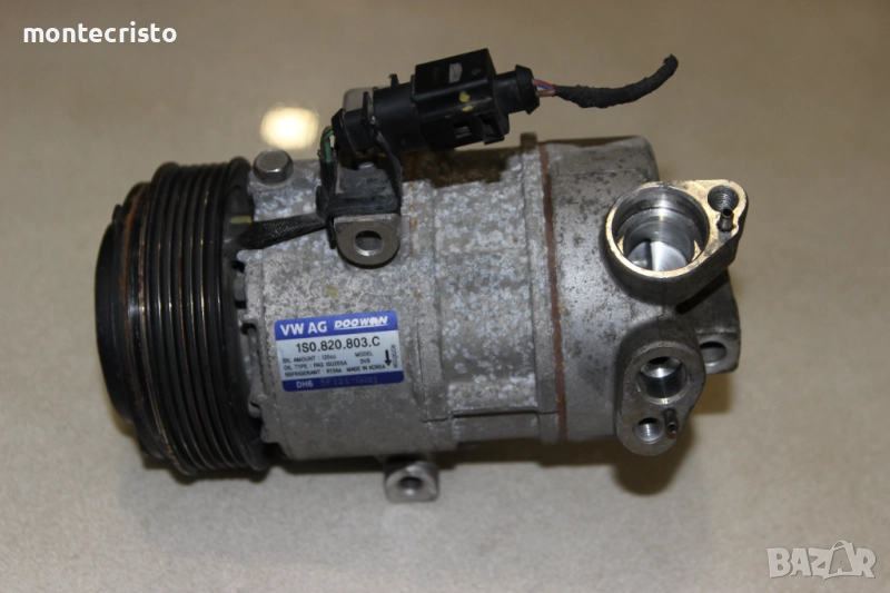 Компресор климатик VW UP (2012-2023г.) 1S0820803C / 1S0.820.803.C / 1S0 820 803 C, снимка 1