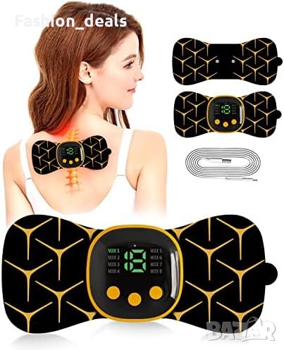 Нов преносим мини масажор за болки в шията гърба кръста ръце крака тяло, снимка 1