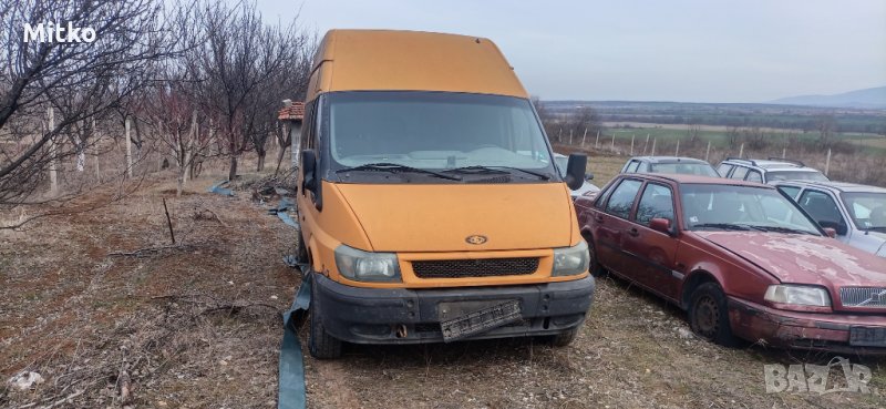 Ford Transit 2.4TDDI / Форд Транзит 2.4ТДДИ - На Части, снимка 1