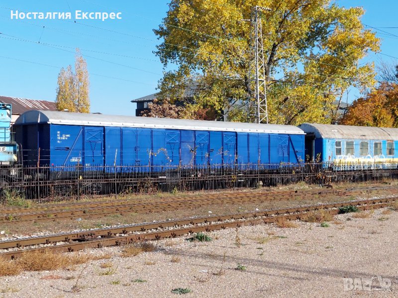 BDZ Gabs wagen Piko compatible / БДЖ КМБ Габс вагон съвместим с Пико , снимка 1