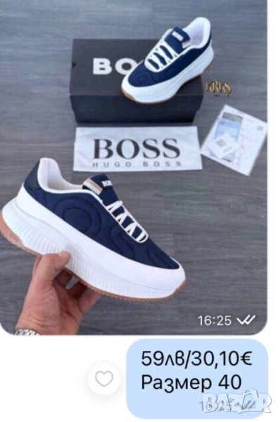 дамски маратонки hugo boss, снимка 1