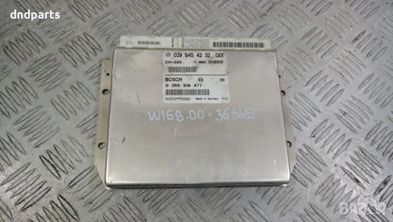 Модул Mercedes A-Class W168 2000г.	, снимка 1