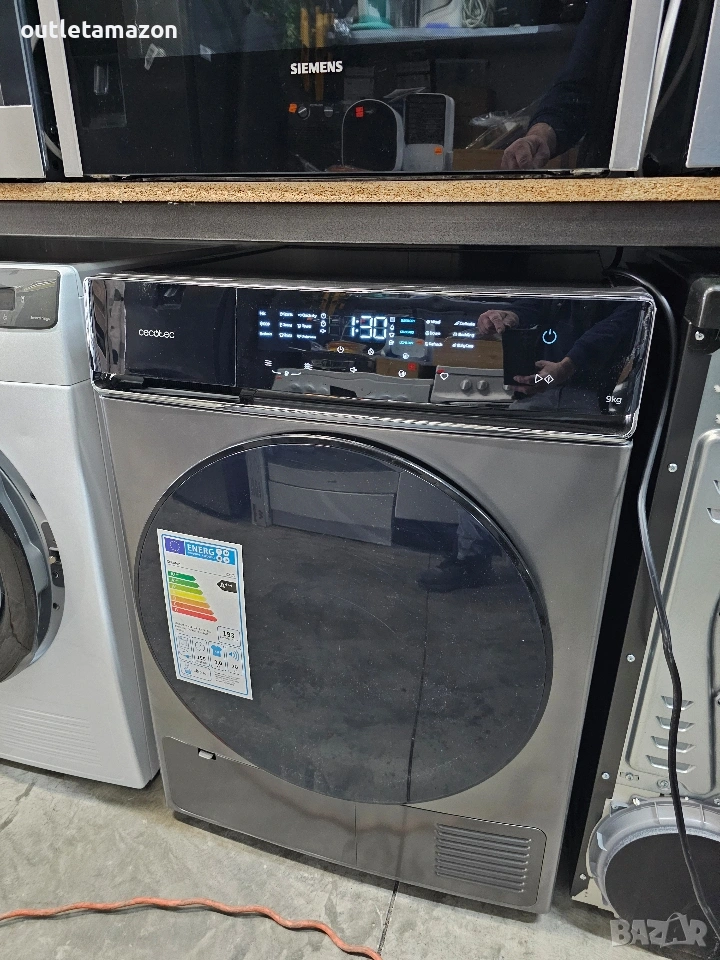 Сушилня с термопомпа Cecotec - 9 кг , снимка 1