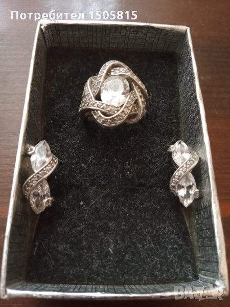 Уникален, стар невероятно красив итальянски, сребьрен 925 комплект, снимка 1