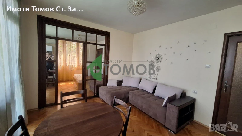 Просторен тристаен апартамент в Централната градска част, снимка 1