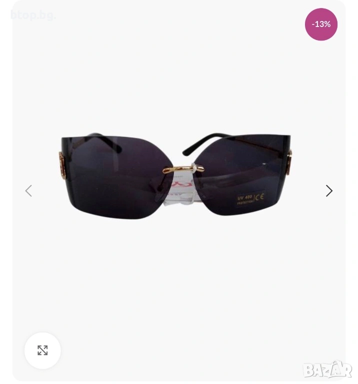 Дамски очила, снимка 1