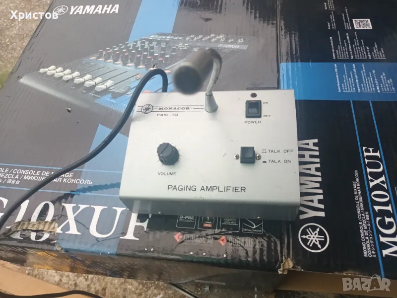 Микрофонна оповестителна система., снимка 1