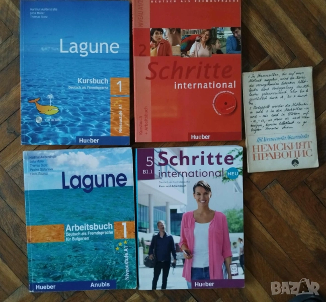 Немски език речници , учебници тетрадки , дискове , снимка 1