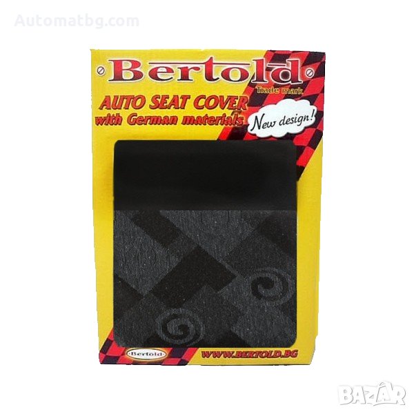 Тапицерия за автомобил Automat, R6 035, Универсална, Черно със сиво, снимка 1