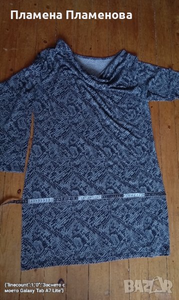 Рокля /  туника, снимка 1