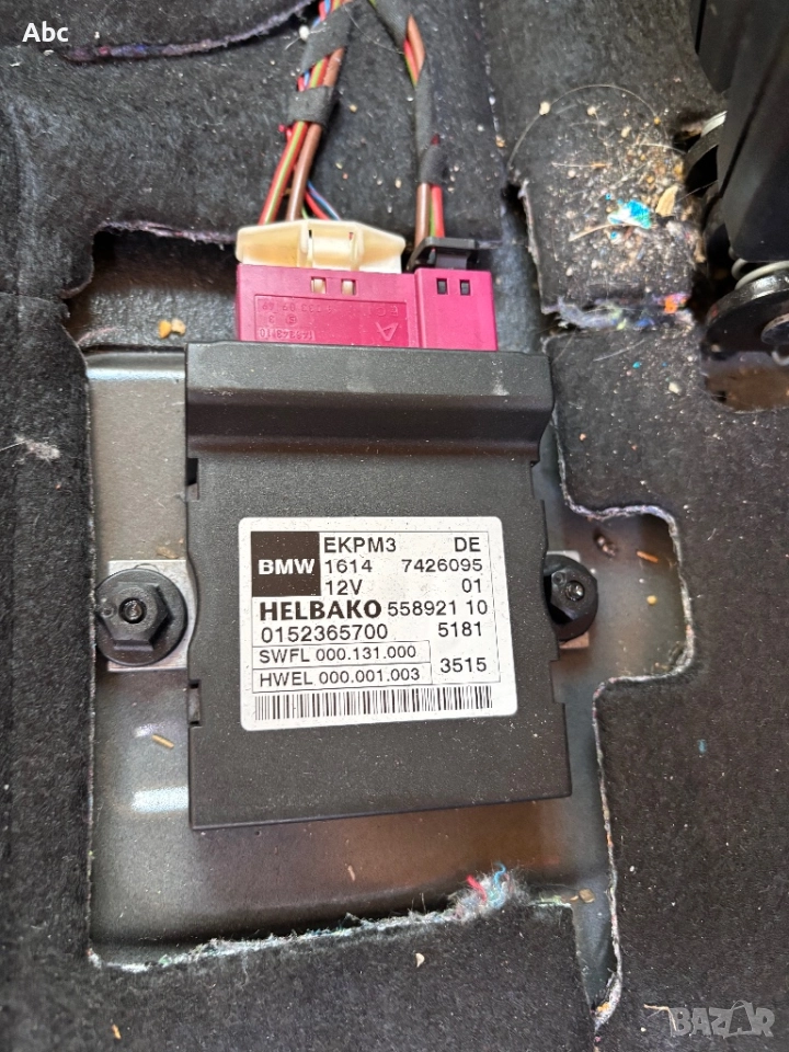 Модул горивна помпа Helbako за БМВ , снимка 1